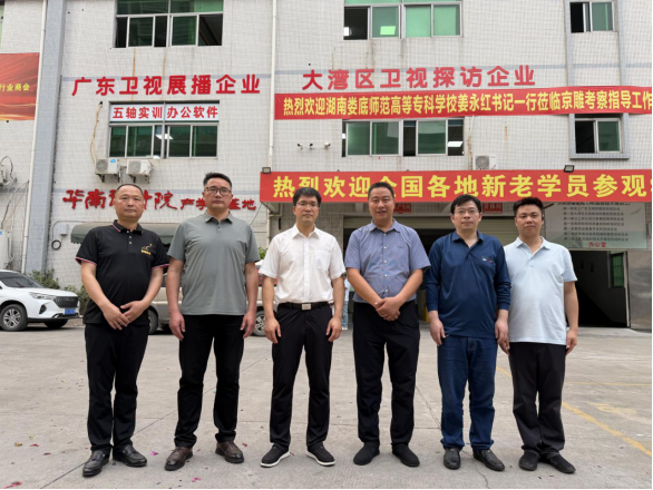 69c66de3dff31.png image.png