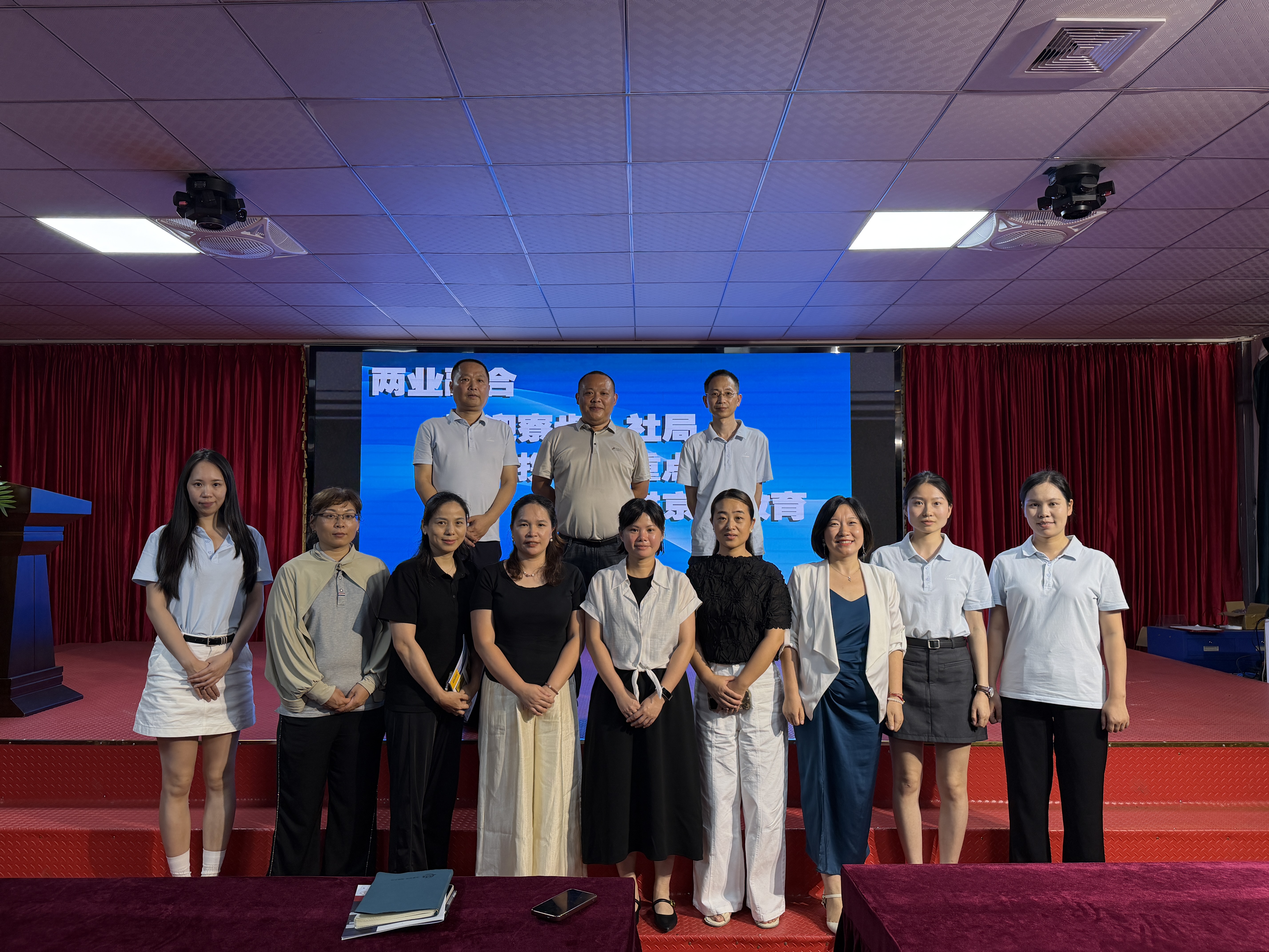 两业融合|欢迎寮步人社携镇内重点企业走进京雕教育