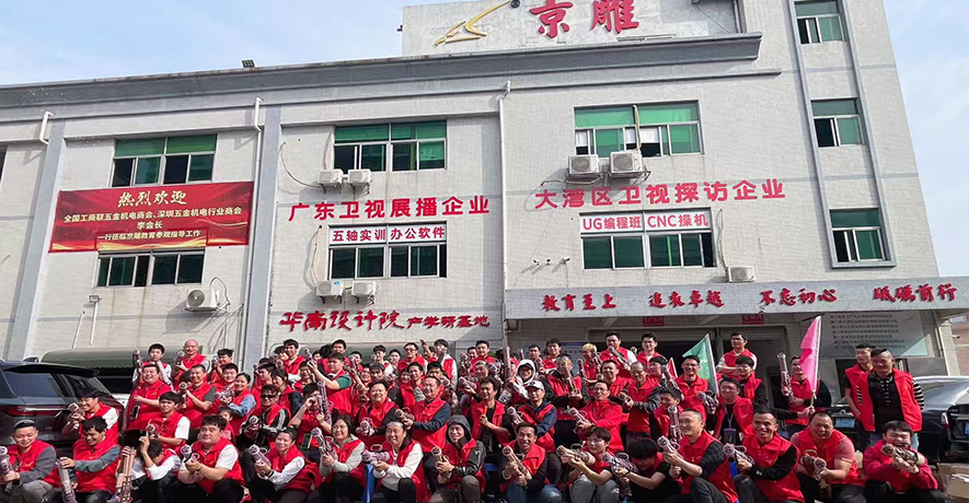 量身定制解决方案