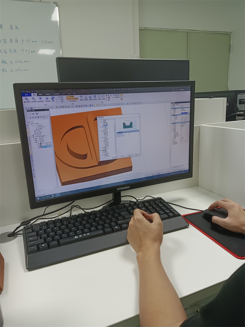 UG三轴加工编程培训班(高级班)