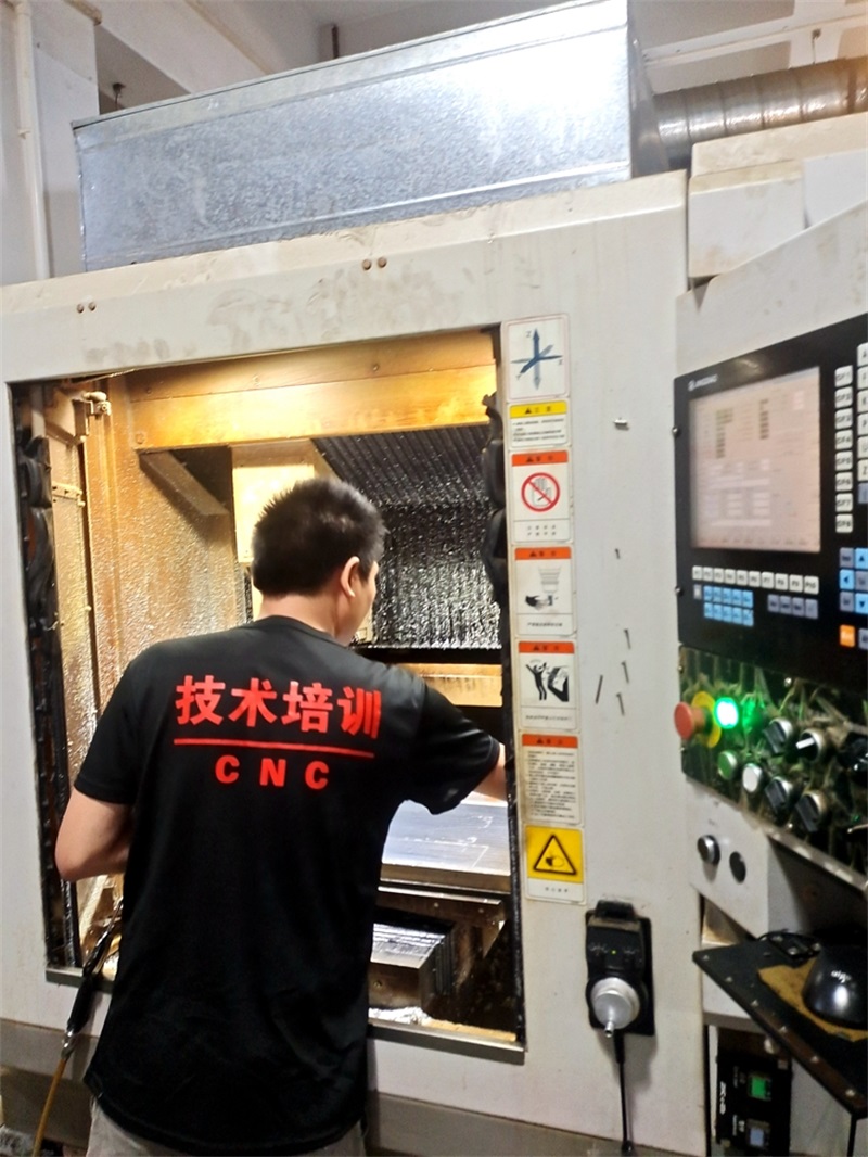 北京精雕机数控系统调