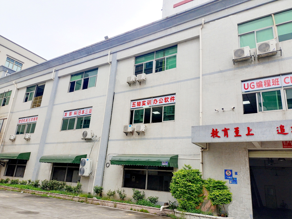 热烈祝贺东莞京雕教育科技有限公司网站成功上线!