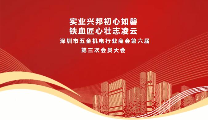 学技要赶早，京雕教育好