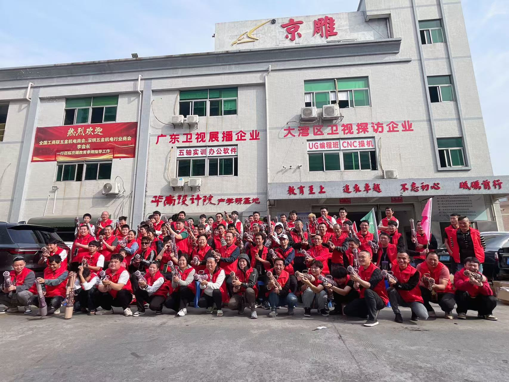 东莞京雕教育老师和学员们欢乐参与东坑泼水节活动 