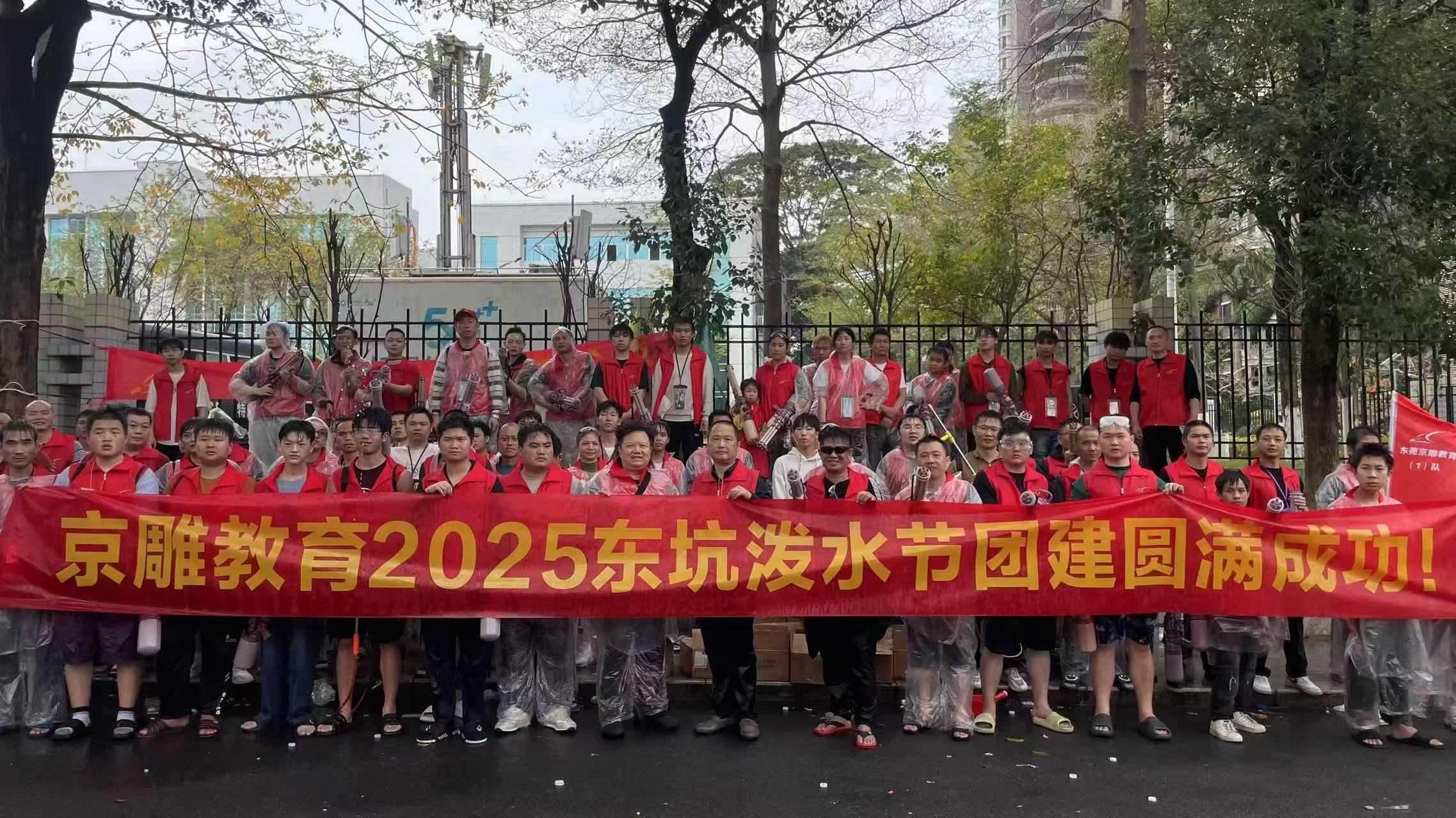 693be1f616f57.png e3f8910258d7e069537a5a364b2280fe.png