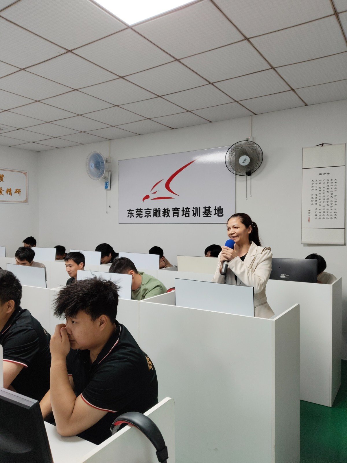 东莞京雕教育：立讯集团领导莅临招聘交流