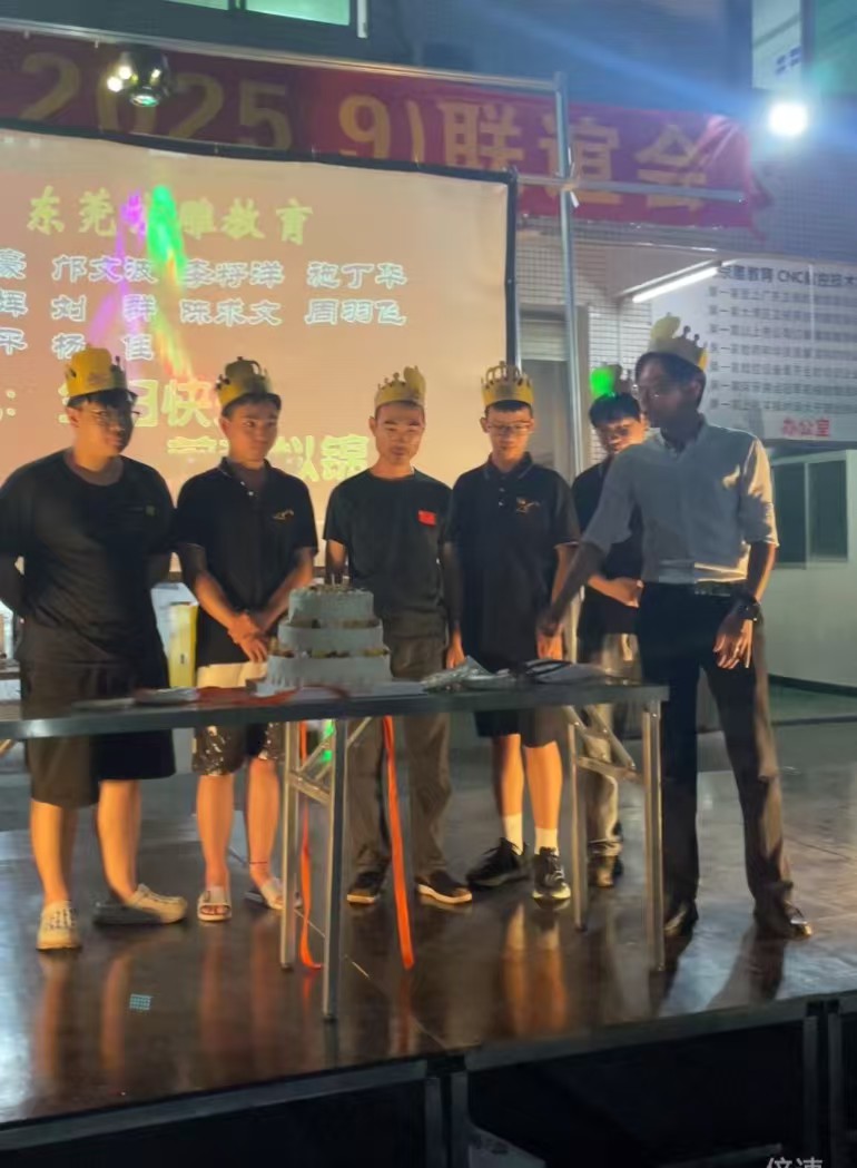 东莞京雕教育9月学员生日会：温暖相伴，共筑成长