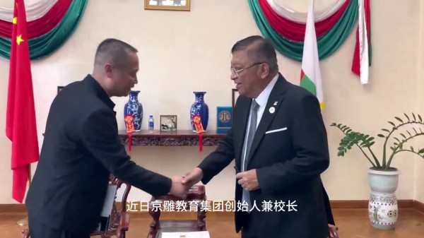 京雕教育集团创始人兼校长谭德元